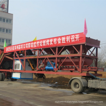 CE Certificate Yhzs35 Moving Concrete Mixing Plant